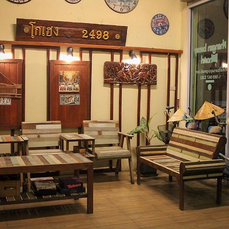 Phangan Barsay Hostel Thongszala Kültér fotó