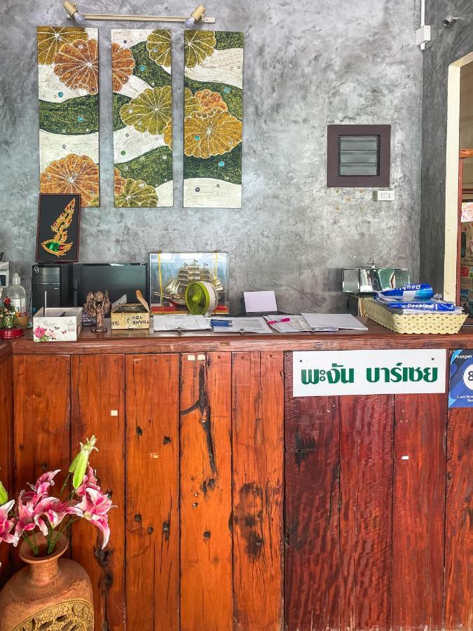 Phangan Barsay Hostel Thongszala Kültér fotó